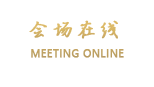 惠州逸龙大酒店